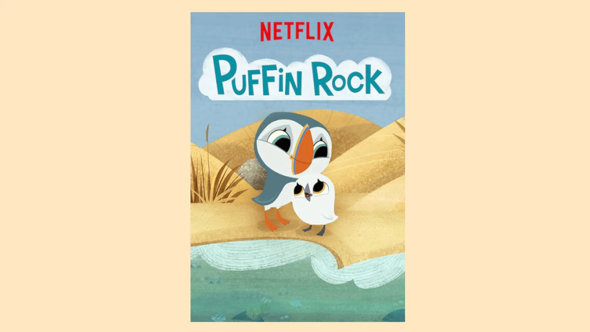 puffin rock